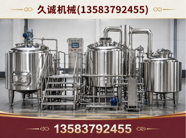 任城区发酵罐展示图