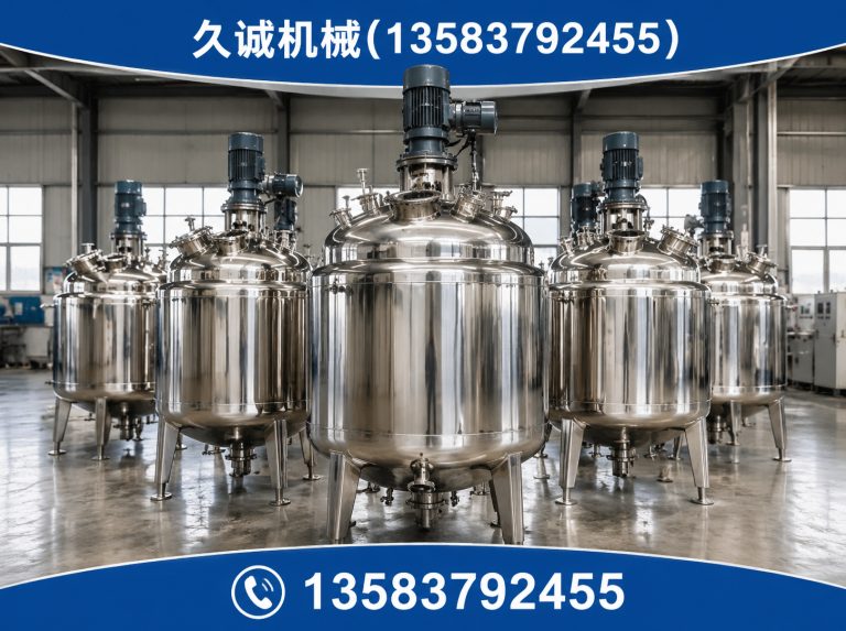 任城区储酒罐展示图